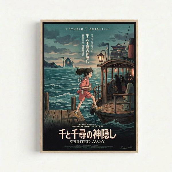 Framed movie poster featuring a young girl in a red outfit stepping from a wooden dock onto a traditional boat filled with shadowy passengers. The scene shows a twilight seascape with distant mountains and pagoda-style buildings. Japanese text appears at the top with "SPIRITED AWAY" prominently displayed at the bottom. The artwork uses Studio Ghibli's distinctive animation style with rich blues, warm lighting, and detailed architectural elements. Light wood frame against white wall.