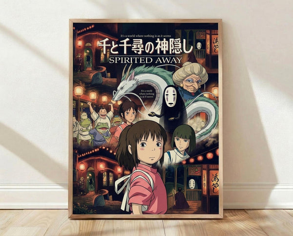 May include: Framed poster print featuring colorful anime-style artwork with a young girl in pink kimono as the central character, surrounded by fantastical creatures including a white dragon, mysterious masked figure, and various spirits. The composition shows traditional Japanese architecture with glowing lanterns creating warm orange lighting throughout the scene. The wooden frame sits against a white wall on light wood flooring with natural shadows cast across the surface.