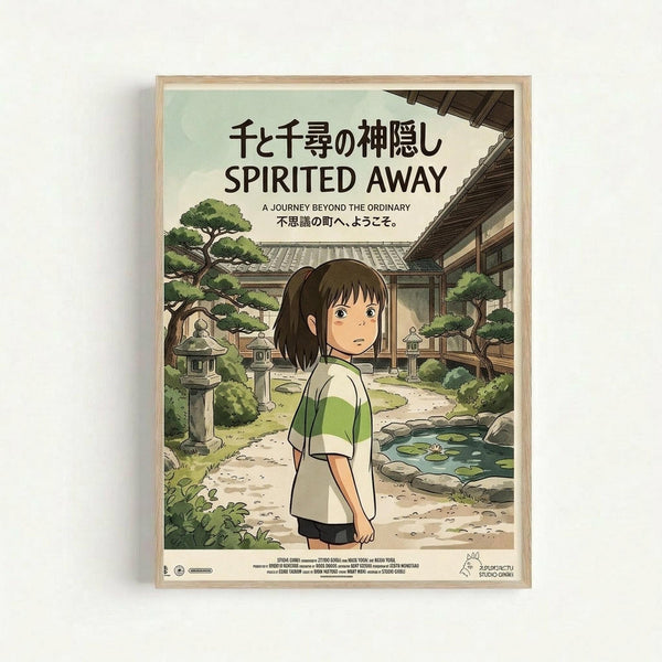 A framed poster featuring the main character Chihiro from the animated film, shown as a young girl with short brown hair wearing a white and green striped shirt. She stands in a traditional Japanese setting with stone lanterns, lush green trees, a small pond with lily pads, and traditional wooden architecture in the background. The poster displays Japanese text at the top along with "SPIRITED AWAY" and "A JOURNEY BEYOND THE ORDINARY" in English. The artwork uses soft, muted colors in the