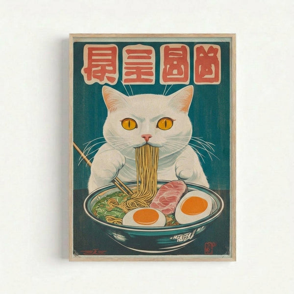 Framed vintage-style poster featuring a white cat with golden eyes eating ramen noodles with chopsticks. The cat sits behind a large bowl filled with noodles, soft-boiled eggs, meat, and green onions. Four red Japanese characters appear at the top against a teal background. The artwork has a retro advertising poster aesthetic with warm colors and detailed illustration style, displayed in a light wood frame against a white wall.