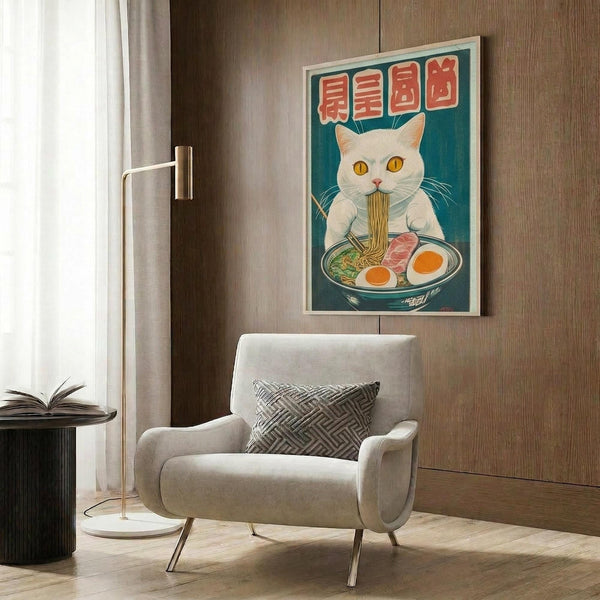 May include: Vintage-style poster featuring a white cat with golden eyes eating ramen noodles from a bowl with eggs and meat, displayed above a beige upholstered armchair with geometric pillow in a modern room with wood paneling, brass floor lamp, and side table with open book