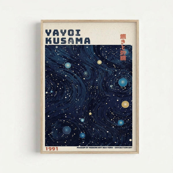 A framed art poster displaying a deep navy blue cosmic scene with swirling patterns reminiscent of Van Gogh's Starry Night style. Scattered throughout are various sized spherical dots in blues, yellows, and turquoise representing planets or celestial bodies against flowing star-filled space. Bold black text at top reads "YAYOI KUSAMA" with Japanese characters in red on the right side. Bottom shows "1991" and "MUSEUM OF MODERN ART NEW YORK EXHIBITION ART" in smaller text. Th