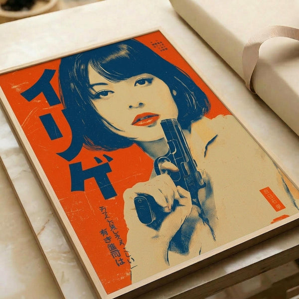 Vintage-style poster featuring a woman with blue bob haircut and red lips holding a handgun, rendered in retro pop art style with orange, blue and cream colors. Japanese text appears on the left side. The print is displayed flat on white paper with rolled paper visible in the background, showing the artwork's weathered, distressed aesthetic typical of mid-century advertising posters.