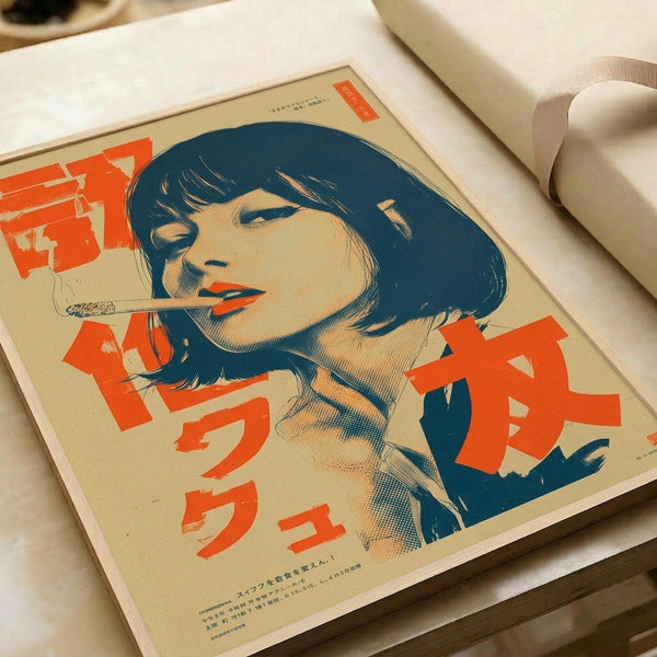 May include: Vintage-style Japanese poster print featuring a woman with short dark hair smoking a cigarette, rendered in blue and orange pop art style with Japanese text. The print is shown laying flat on white paper with a white tube or roll visible in the corner, displaying the retro graphic design with halftone dot patterns and bold typography.