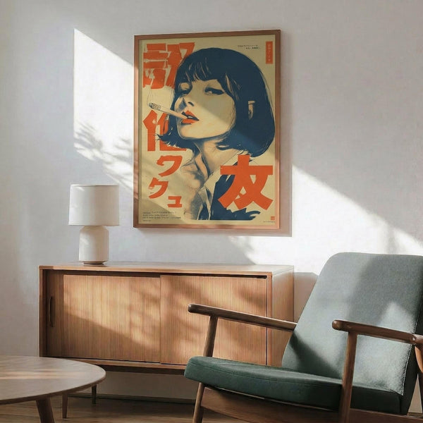 May include: Framed vintage-style Japanese poster featuring a woman with black bob haircut smoking a cigarette, displayed above a wooden sideboard with table lamp in modern living room with teal upholstered chair and round coffee table, natural sunlight casting shadows on white wall