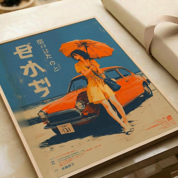 Vintage Japanese poster print featuring a woman in an orange dress holding a matching parasol, standing beside a classic orange sports car with license plate 131. The artwork uses a retro color palette of blue, orange, and cream with Japanese text on the left side. The poster is displayed flat on white paper with rolled paper visible in the background, showing the print's weathered, aged appearance with subtle texture and distressing effects typical of mid-century advertising art.
