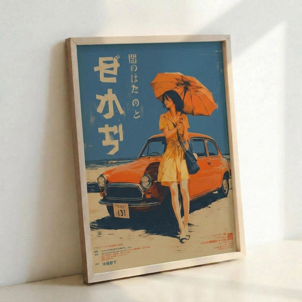 May include: Framed vintage-style Japanese poster print leaning against white wall. Features woman in orange dress holding matching umbrella beside orange classic car on beach. Blue sky background with vertical Japanese text. Light wood frame, poster has cream/beige aged appearance with small text at bottom.