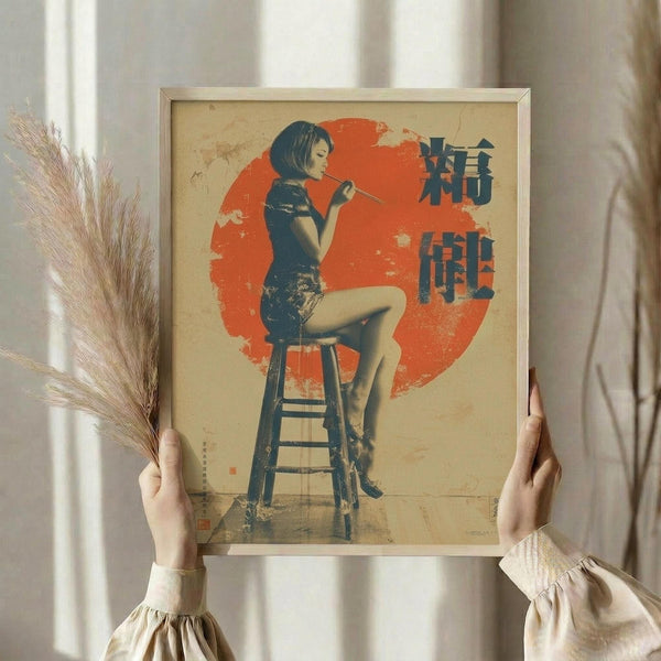 May include: Person in cream ruffled sleeves holding framed vintage-style poster against white curtained window, with dried wheat stems in left hand. Poster shows woman in dark cheongsam dress sitting on wooden stool, holding microphone against large red sun circle background with Asian characters, all in aged beige tones with distressed textures.