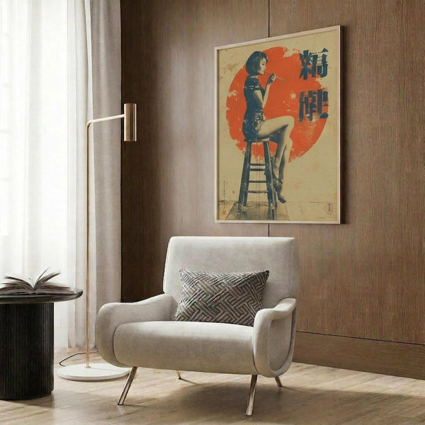 May include: Vintage-style poster featuring woman in blue cheongsam dress sitting on stool against large red circle, with Chinese characters, displayed in modern living room with beige armchair, geometric pillow, brass floor lamp, and wood paneled wall