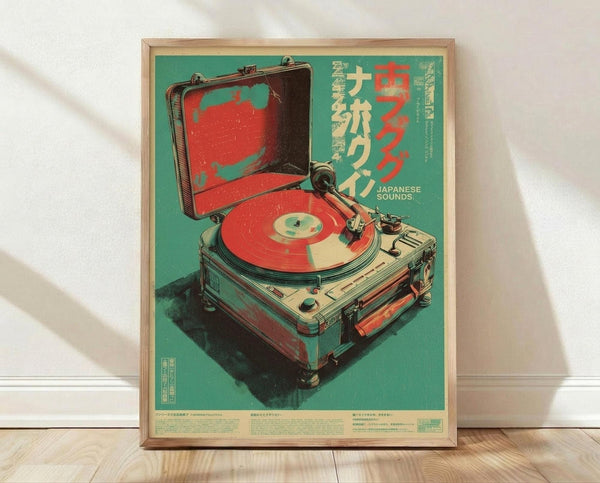 May include: Framed vintage-style poster featuring a retro turntable with red vinyl record and open lid, illustrated in green, red, and cream colors with Japanese text. Wooden frame leans against white wall on light wood flooring with soft shadows from natural lighting.