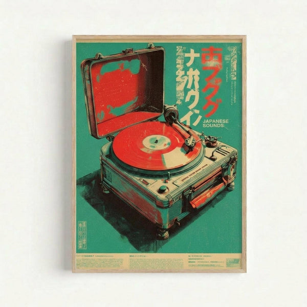 Vintage-style poster featuring a retro turntable with red vinyl record in mint green and coral color scheme. Japanese text appears vertically on the right side with "JAPANESE SOUNDS" in English below. The portable record player has an open lid showing the spinning platter and tonearm. Artwork has a weathered, distressed texture with halftone dot patterns typical of mid-century advertising design. Displayed in a light wood frame against a white wall.