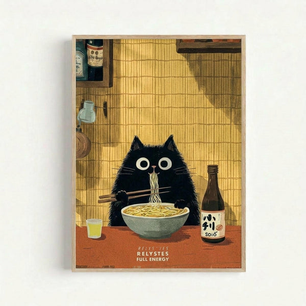 A framed art print showing a black cat with large white eyes sitting at a red table, eating noodles from a white bowl with chopsticks. The cat is in a cozy kitchen setting with bamboo mat walls, shelving with bottles and pottery, and a sake bottle on the table. The illustration has a warm, golden color palette with Japanese-inspired design elements and vintage poster styling.