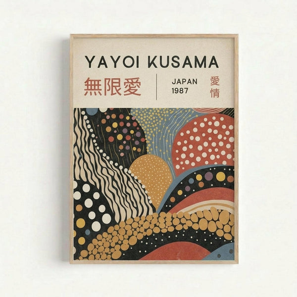 Kusama Infinity Dots