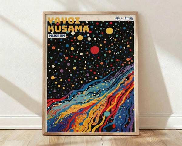 Kusama Museum