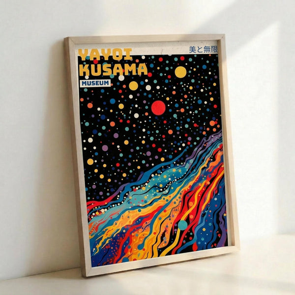 Kusama Museum