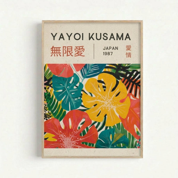 Kusama Tropical Love