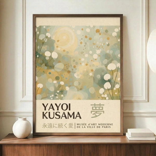 A framed poster with a colorful abstract background and text, displayed on a wooden shelf.
