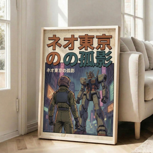 May include: Framed anime-style poster leaning against white wall beside beige sofa in bright living room. Artwork shows soldier in green military gear standing next to large mecha robot in rainy neon-lit cityscape. Japanese text at top in brown and teal colors. Wooden frame, approximately 2-3 feet tall. Sunlight streams through windows onto hardwood floors.