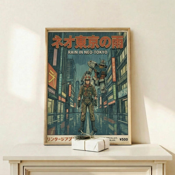 May include: Framed poster displaying anime-style illustration of figure in military gear standing in rainy futuristic city street with giant mech robot behind them, featuring Japanese text and neon signage. Poster has wooden frame, displayed on light wood shelf next to small white wrapped package against cream wall.
