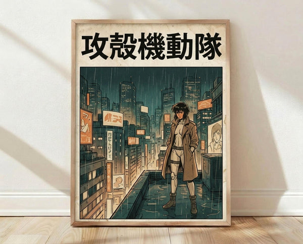 May include: Framed anime-style poster featuring a character in brown coat standing on wet city street at night with neon signs and tall buildings. Rain falls heavily creating atmospheric cyberpunk scene with teal and orange color palette. Japanese text appears at top in black characters. Wooden frame sits on light wood floor against white wall with natural lighting.