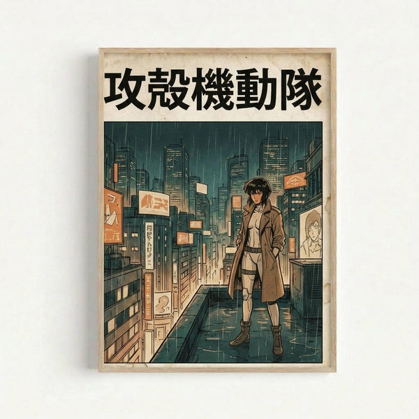 Anime-style poster showing a woman with dark hair in a tan coat standing on a wet city street at night. Rain falls heavily over a futuristic urban landscape with tall buildings, neon signs, and glowing windows. The artwork uses muted green and orange tones with detailed linework. Japanese text appears at the top in black characters. The poster is displayed in a light wooden frame against a white wall.