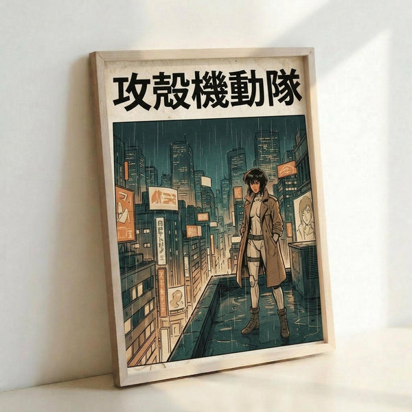 May include: Framed anime-style poster showing a dark-haired character in a tan trench coat standing on a wet city street. The artwork features a cyberpunk cityscape with tall buildings, neon signs, and rain, rendered in teal and orange tones. Japanese text appears at the top. The print is displayed in a light wood frame leaning against a white wall.