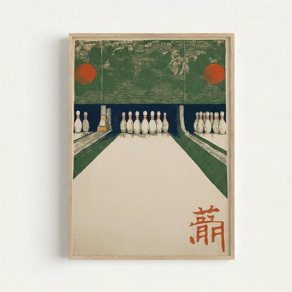 A vintage Japanese woodblock print depicting a bowling alley interior with white bowling pins arranged at the end of cream-colored lanes. The scene features green walls with red circular lights, dark blue ceiling details, and wooden support posts. Red Japanese characters appear in the bottom right corner. The artwork has a textured, hand-carved appearance typical of traditional printmaking, displayed in a light wooden frame against a white wall.