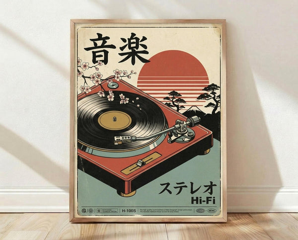 May include: Vintage-style Japanese poster print featuring a red turntable with black vinyl record, cherry blossoms, and orange sunset in traditional ukiyo-e art style. Shows Japanese characters at top and "Hi-Fi" text at bottom. Displayed in light wood frame against white wall on light wooden floor.