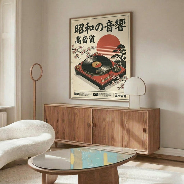 May include: Japanese-style poster featuring red turntable with cherry blossoms and rising sun, displayed above walnut credenza in modern living room with white curved chair, brass floor lamp, and glass-top coffee table on light wood floors