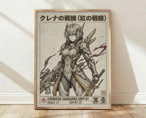 May include: Framed anime-style poster displayed on wooden floor against white wall with soft shadows. Features armored female character with short blonde hair, pointed ears, wielding weapons including rifle and sword. Art has vintage parchment texture with Japanese text at top, military-style specifications at bottom. Light wooden frame, approximately 16x20 inches scale.