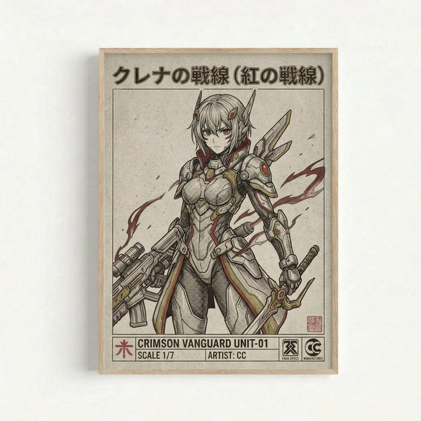 Anime-style illustration of a female warrior character with pointed ears and silver hair, wearing white and red mechanical armor. She holds futuristic weapons and has a confident expression. The artwork features Japanese text at the top and technical specifications at the bottom, displayed in a light wooden frame against a white background. The art style resembles vintage mecha anime with muted colors and detailed linework.