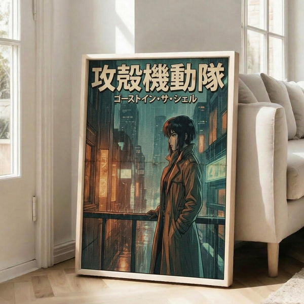 May include: Framed anime poster leaning against white wall next to beige couch in bright room with windows. Shows female character with dark hair in brown coat standing on balcony overlooking neon-lit cyberpunk cityscape at night. Japanese text at top in yellow letters. Artwork has teal and orange color scheme with detailed urban background. Light wood frame, approximately 2-3 feet tall.