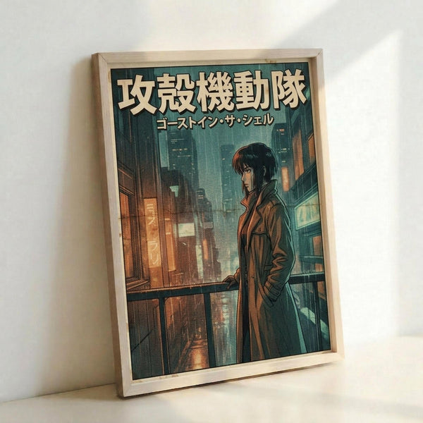 May include: Framed anime-style poster featuring a dark-haired character in a brown coat standing on a balcony overlooking a futuristic cityscape at night. The artwork shows neon-lit buildings, rain effects, and warm orange and teal color tones. Japanese text appears at the top. The print is displayed in a light wood frame leaning against a white wall.
