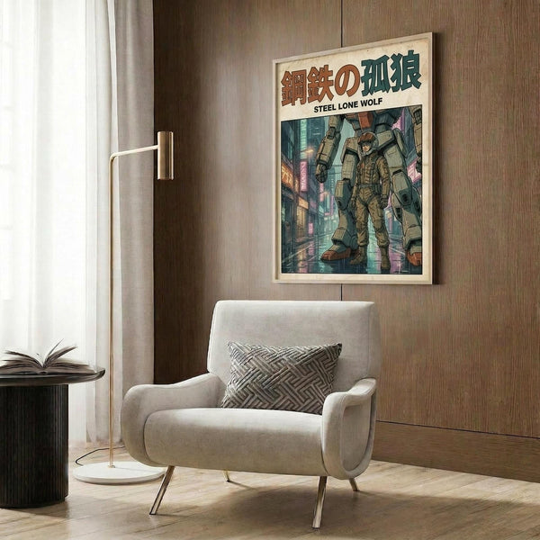 May include: Framed anime-style poster featuring a large green mech suit warrior standing on a rain-soaked city street at night, with Japanese text and "Steel Lone Wolf" title, displayed above a cream-colored armchair with geometric pillow in a modern living room with wood-paneled walls, floor lamp, and side table.