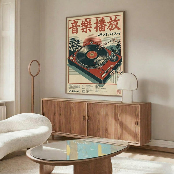 May include: Vintage-style Japanese poster featuring red turntable with Mount Fuji backdrop, displayed above mid-century walnut credenza in modern living room with white curved chair, brass floor lamp, oval glass coffee table, and white table lamp creating warm natural lighting