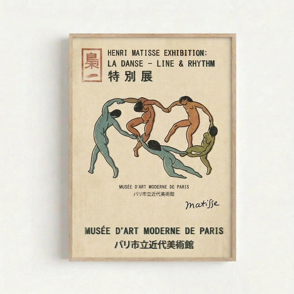 Framed vintage exhibition poster featuring Matisse's dancing figures in flowing, curved forms rendered in muted teal, coral, and olive green tones. The cream-colored poster displays text in both English and Japanese, including "LA DANSE - LINE & RHYTHM" and "MUSÉE D'ART MODERNE DE PARIS" with Matisse's signature. The dancing figures form a circular composition suggesting movement and rhythm. Light wooden frame against white wall background.