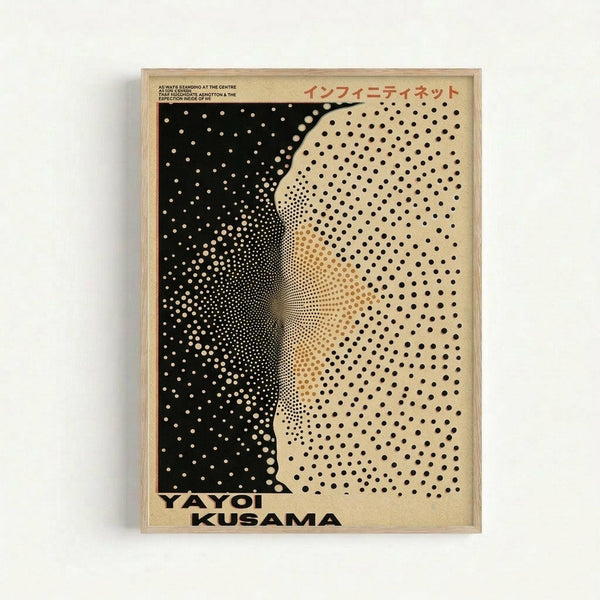 Framed poster featuring a black and cream halftone dot pattern creating an optical illusion of curved, flowing forms. The artwork uses varying sizes of circular dots that transition from dense black on the left to sparse cream-colored dots on the right, creating depth and movement. Text reads "YAYOI KUSAMA" at bottom and Japanese characters at top right. Light wooden frame against white wall background.