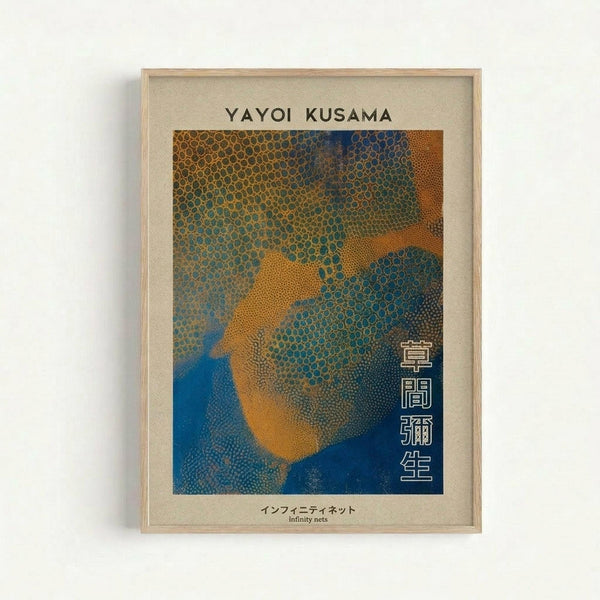 A framed art print featuring Yayoi Kusama's signature polka dot pattern in flowing organic shapes. The artwork displays vibrant blues and warm oranges with intricate dotted textures creating a mesmerizing abstract composition. Japanese characters appear vertically on the right side, with "infinity nets" text at the bottom. The print is mounted in a light wooden frame with cream matting against a white wall.