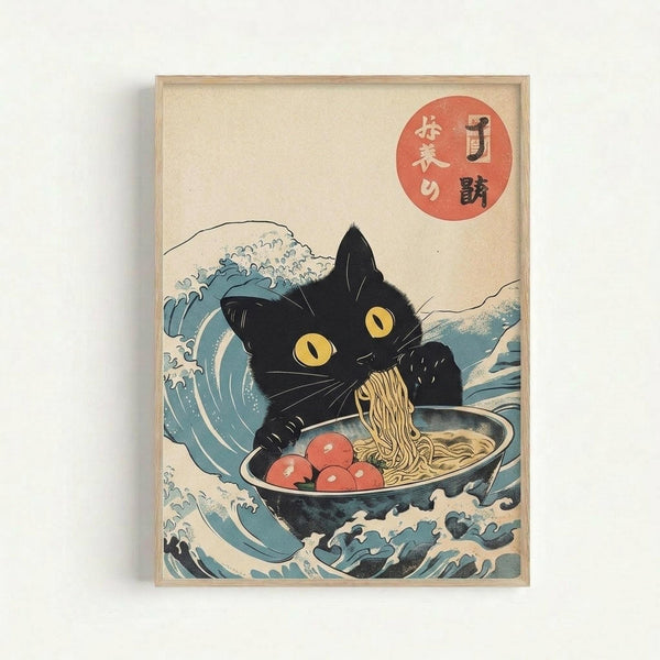 Framed poster print featuring a black cat with yellow eyes eating ramen from a bowl, surrounded by stylized blue and white ocean waves reminiscent of Japanese woodblock art. The cat appears to be slurping noodles while red garnishes float in the bowl. A red circular seal with Japanese characters sits in the upper right corner against the cream-colored background. The artwork combines traditional ukiyo-e wave motifs with whimsical cat illustration in a wooden frame.