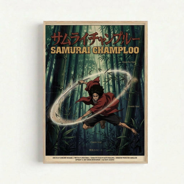 Framed anime poster featuring a samurai character with black hair in a red jacket wielding a sword in a bamboo forest. The artwork shows dynamic motion with swirling energy effects around the figure. Japanese text appears at the top in red characters, with "SAMURAI CHAMPLOO" in yellow English text below. The poster has a green-toned forest background and is displayed in a light wooden frame against a white wall.