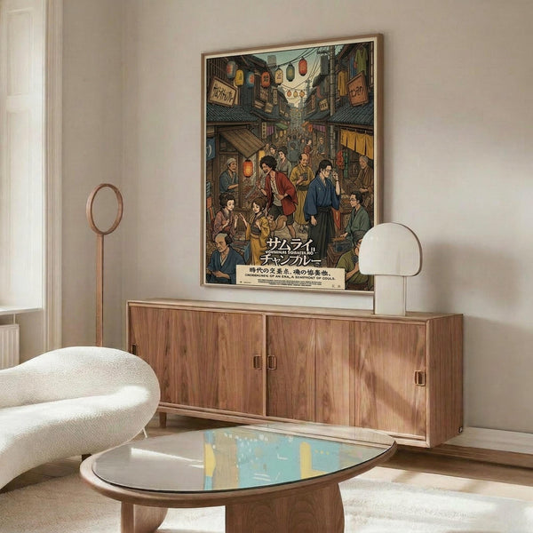 May include: Japanese anime poster featuring colorful illustration of people in traditional clothing on bustling street with lanterns and shops, displayed in thin wooden frame above walnut credenza. Modern living room setting with white curved chair, oval glass coffee table, and cream walls. Warm natural lighting creates shadows across furniture.