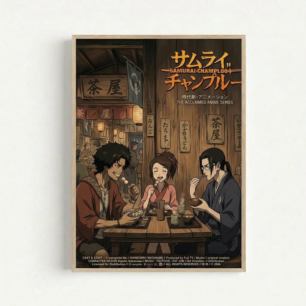 Framed anime poster showing three characters sitting at a wooden table in a traditional Japanese tea house setting. The scene depicts two men and one woman enjoying a meal together, with warm brown and amber tones throughout. Japanese text appears in orange at the top right, while small production credits are visible at the bottom. The artwork has a detailed, hand-drawn animation style with lanterns and wooden architectural elements creating an atmospheric background. The poster is displayed in