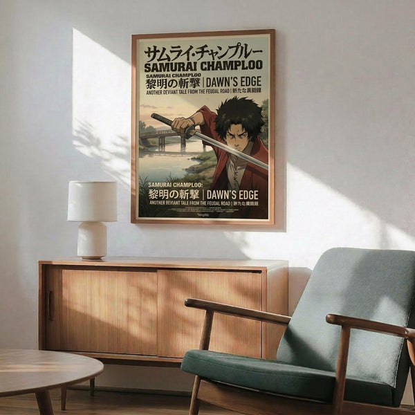 May include: Framed anime poster mounted on white wall above wooden credenza with lamp and mid-century modern teal chair. Poster features samurai character with sword in earth-toned illustration style with Japanese and English text. Warm natural lighting creates shadows across minimalist living room setting with hardwood floors.