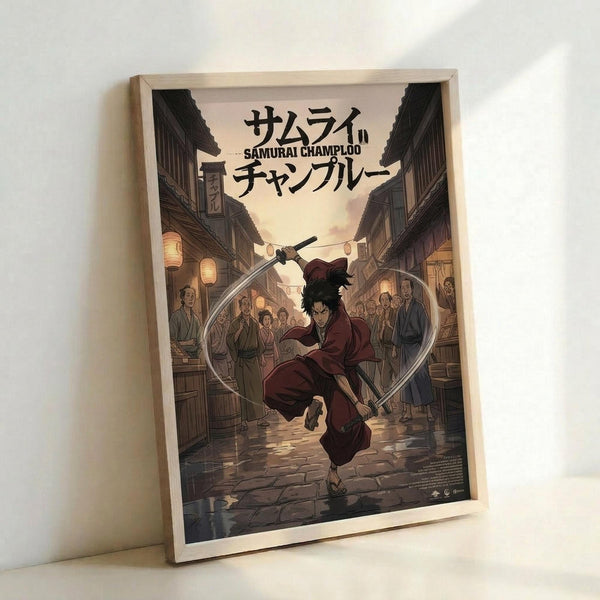 May include: Framed anime poster in light wood frame leaning against white wall. Artwork shows samurai character in burgundy robes wielding katana sword in traditional Japanese street scene with paper lanterns and onlookers. Title text in Japanese characters at top. Illustration has warm sepia tones with detailed background architecture and cobblestone street setting.