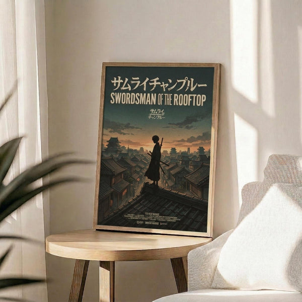 May include: Framed anime poster displayed on wooden round table next to beige armchair and plant. Poster shows silhouetted samurai figure standing on traditional Japanese rooftops at sunset with Japanese and English text. Warm natural lighting creates shadows across white wall. Poster has thin wooden frame and features green-to-orange gradient sky with pagoda buildings in background.