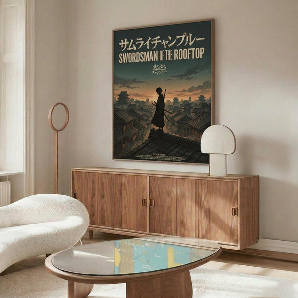 May include: Japanese anime-style poster featuring silhouetted swordsman standing on traditional rooftops at sunset, displayed in thin wooden frame above mid-century walnut credenza. Room shows modern minimalist decor with cream curved chair, oval glass coffee table, white table lamp, and neutral walls with natural lighting.