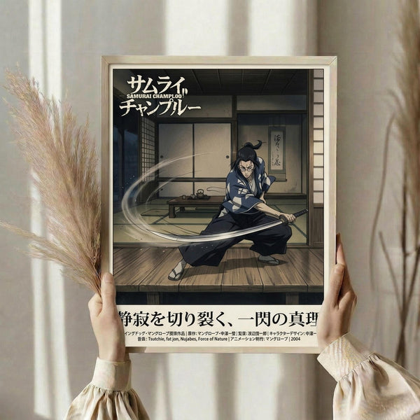 May include: Person holding framed anime poster showing samurai character with sword in traditional Japanese room. Poster features dark-haired warrior in blue and black clothing performing sword technique with motion blur effects. Traditional tatami mat floor, sliding doors, and calligraphy scroll visible in background. Japanese text at top and bottom of poster. Light wooden frame, held against neutral curtained window with dried pampas grass decoration visible.