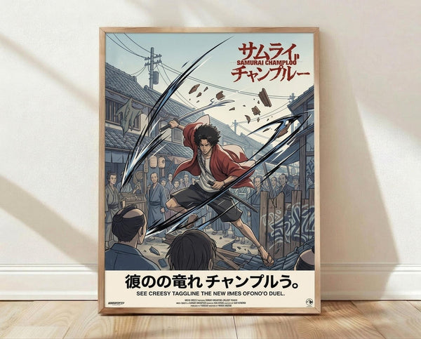 May include: Framed anime poster showing a samurai warrior with dark hair in red and white clothing mid-combat, wielding crossed swords in a traditional Japanese street scene. The artwork features detailed lineart style with muted colors, Japanese text at top and bottom, and depicts onlookers in period dress watching the duel. Light wood frame sits on wooden floor against white wall with soft natural lighting and shadows.