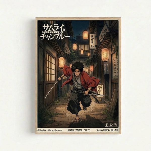 Framed anime poster showing a dark-haired samurai character in red jacket and gray pants wielding a sword while running through a traditional Japanese street at night. Paper lanterns hang overhead casting warm yellow light on wooden buildings with shop signs. The art style is detailed manga illustration with muted colors and atmospheric lighting. Light wooden frame against white background.