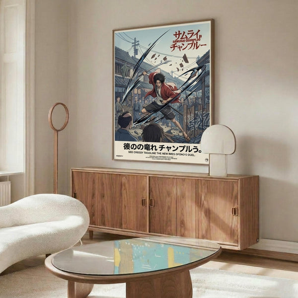 May include: Framed anime poster displayed above wooden sideboard in modern living room setting. Poster features samurai character in red garment wielding sword amid dynamic action scene with Japanese text. Room includes white curved chair, oval glass coffee table, floor lamp, and neutral beige walls with natural lighting.